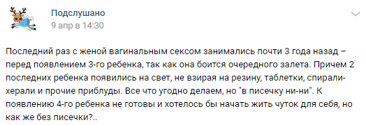 4a194a.png