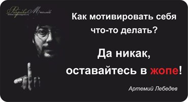 ну как то таг